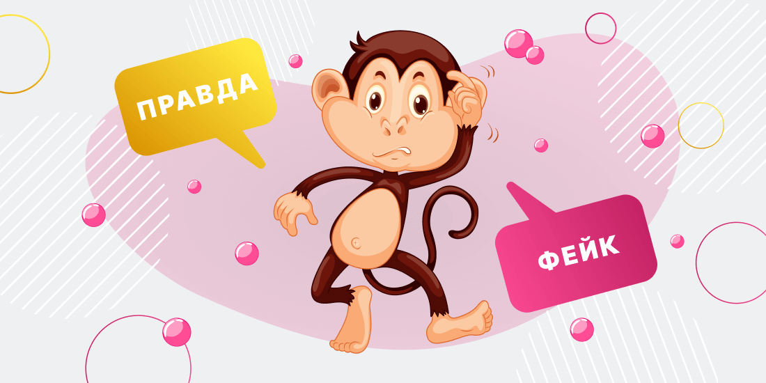 Чи мoжнa дoвіpяти oнлaйн-Плінкo?